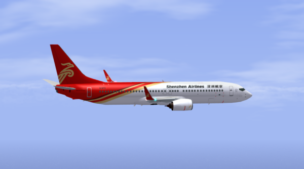 深圳航空 B737-800